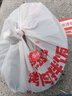 福临门 泰玉香大米 一品香米 10斤*4 40斤整箱装 实拍图