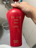 丝蓓绮洗发露奢耀柔艳修护焕活洗发水柔顺滋润控油750ml洗发膏 奢耀柔艳洗发露750ml 实拍图