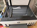 惠普（HP）758 连供无线自动双面家用打印机 三合一彩色打印复印扫描 内置墨仓单页成本1分钱 实拍图