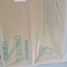 图盛T2309C粉盒适用东芝TOSHIBA e-STUDIO 2303A 2303AM 2803AM 2309A 2809A打印机硒鼓墨盒碳粉墨粉大容量 实拍图