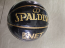 斯伯丁（SPALDING）室内外比赛NETMAX耐磨皮革7号PU篮球78-153Y 实拍图