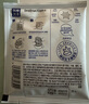 瑞幸咖啡挂耳咖啡小英短10g*20袋0蔗糖手冲滤泡挂耳深烘黑咖啡粉运动健身 实拍图