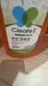 净安（Cleafe）季铵盐消毒液儿童宠物多用途室内家用杀菌率99.999%消毒水1L*2瓶 实拍图