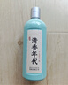劲牌毛铺 清香年代 清香型草本白酒 42度 500ml*6整箱 自饮送礼 实拍图