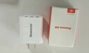 纽曼（Newmine）多口充电器3USB17W适配器 充头5V /3.4A快充/支持苹果/小米/华为/OPPO 实拍图