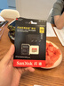 闪迪（SanDisk）256GB TF(MicroSD)内存卡4K极速金卡A2 V30 U3兼容大疆Pocket3/4P/Action 6运动相机/无人机存储卡 实拍图