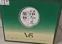 丛台活分子V8 浓香型白酒 39.8度 500ml*4瓶 整箱装 低度口粮节日送礼 实拍图