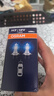 欧司朗（OSRAM）汽车灯泡 大灯远光灯近光灯卤素灯 亮白蓝H7【4000K】12V 55W 实拍图