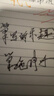 施耐德（Schneider）中性笔芯0.5+mm防水快干签字笔替芯 德国进口开学必备文具用品欧标G2系列黑色2支装103939D 实拍图