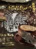 旧街场（OLDTOWN）马来西亚原装进口特浓三合一速溶咖啡45条（3袋装474g）中秋礼盒 实拍图