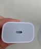 Apple/苹果 原装正品20W type-c充电器 苹果usb-c充电器手机快充头 旗舰店苹果iPhone 17 Pro Max充电器 实拍图