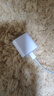 Apple/苹果 原装正品20W type-c充电器 苹果usb-c充电器手机快充头 旗舰店苹果iPhone 17 Pro Max充电器 实拍图