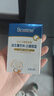 合生元（BIOSTIME）新生儿益生菌婴幼儿小超金滴剂0-3个月肠胀气 含双歧杆菌8ml*2 实拍图