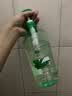 蜂花洗发水控油芦荟精华去油男女士蓬松清爽洗发露膏750ml 实拍图