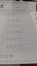 奔图（PANTUM）P1 Lite激光打印机家用 手机无线微信打印 学生作业错题打印机家庭用 打印机办公专用 实拍图