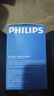飞利浦（PHILIPS）插座转换器/宿舍墙壁插头转换器/多功能插座扩展/插座面板/一转多排插板/一转四PD20w快充 实拍图