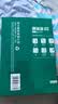 得力（deli）珊瑚海A4打印纸 80g500张*4包一箱 双面使用 加厚复印纸 整箱2000张ZF372【销冠系列】 实拍图