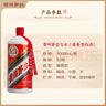 茅台飞天 酱香型白酒 53度 1000mL*6 整箱装【名酒鉴真】 实拍图
