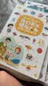 宝宝巴士jojo点读笔幼儿早教机1-3岁儿童启蒙绘本玩具睡前故事机生日礼物 2-4岁【中英启蒙_基础版】 实拍图