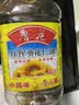 鲁花 食用油 物理压榨 葵花仁油6.18L  实拍图