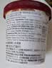 哈根达斯（Haagen-Dazs）葡萄朗姆酒大桶冰淇淋 473ml/桶 家庭装 雪糕 实拍图