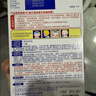 小林制药（KOBAYASHI）医用退热贴成人16片退烧贴高热发烧降温贴流感防护原装进口 实拍图