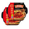 来伊份来吃鸭鸭舌酱香味68g 温州特产鸭肉卤味熟食肉干肉脯馋嘴休闲零食 实拍图