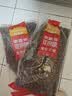 麦富迪狗粮 无谷牛肉双拼狗粮成犬中大型犬专用强健骨骼15kg/30斤 实拍图