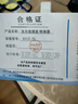 插座开关转换器插头【送货上门】卧室桌面开关多功能一转多家用学生宿舍接线板插线板多孔分控开关 一转四【纯铜+新国标】白 实拍图