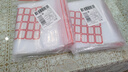 登比食品级PE自封袋【加厚12丝】8号17*25cm/100只防水透明封口密封袋 实拍图