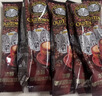 旧街场（OLDTOWN）速溶原味白咖啡马来西亚进口深度焙炒三合一咖啡粉25g*15条饮料 实拍图