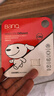 banq&JOY联名款 128GB TF（MicroSD）存储卡U3 C10 A1 V30 4K 高速款行车记录仪&监控摄像头手机内存卡 实拍图