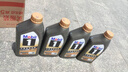 美孚（Mobil）全合成汽机油5W-30 SP4L美孚1号欧系EU 汽车保养京东养车京东自营 实拍图