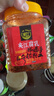 夹江腐乳麻辣豆腐乳1000g即食下饭菜霉豆腐拌面酱豆腐调味品火锅蘸料 实拍图
