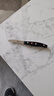 双立人（ZWILLING）Pollux不锈钢水果刀小刀蔬果刀削皮刀一体钢厨房家用刀具8cm 实拍图