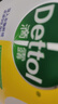 滴露（Dettol）衣物除菌液柠檬3L*3瓶杀菌除螨内衣衣物消毒液可配洗衣液儿童可用 实拍图