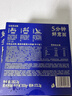 拉面说儿番茄肉酱意面 方便速食拌面意大利面 5分钟快煮鲜意面 282.2/盒 实拍图