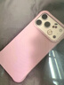 CASETIFY CHROMATIC: HUES 炫彩/纯色波漾手机壳 MagSafe  适用于苹果iPhone17/16 Pro/Max手机保护壳 樱草粉Magsafe iPhone17 Pro M 实拍图