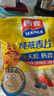 西麦即食燕麦片1980g 谷物代餐早餐膳食纤维无额外添加蔗糖 实拍图