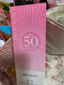 美肤宝美白隔离防晒霜SPF50+(淡斑型)小粉管40g提亮防水【侯明昊同款】 实拍图