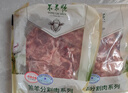 东来顺 内蒙古羔羊原切羊蝎子1.5斤 羊脊骨火锅烧烤 清真中华老字号 实拍图