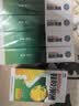 雪山百草蜂胶濞通20ml喷剂清洁蜂胶鼻通喷雾 【3贈2共5盒装】蜂胶濞通 实拍图