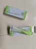 百雀羚（PECHOIN）眼霜 活力紧致眼霜 淡化细纹保湿舒缓提拉紧致抗皱女护肤品官方 【新升级】 30g 实拍图