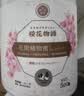 KONOKO宠物沐浴露猫咪狗狗清洁杀菌除螨除臭去味比熊泰迪专用浴液洗澡液 实拍图