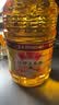 鲁花食用油 物理压榨 非转基因 玉米油6.18L 家用粮油 健康植物油 实拍图