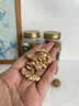 三只松鼠金装有机核桃/原味/260g罐装每日坚果炒货干果休闲零食云南特产 实拍图
