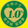 鲁花【保真菜籽油】低芥酸特香菜籽油 2L 物理压榨【京东品酒会同款】 实拍图