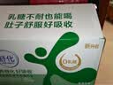 蒙牛特仑苏低脂纯牛奶250ml×16盒 健身减脂 送礼优选礼盒装 实拍图
