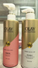 OLAY玉兰油精华沐浴露添加烟酰胺 透光500g+柔滑500g  男女士通用 实拍图