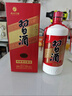 习酒 圆习酒 酱香型白酒 53度 500ml 单瓶装 实拍图